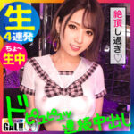 Thumbnail of related posts 148