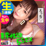 Thumbnail of related posts 189