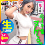 Thumbnail of related posts 200