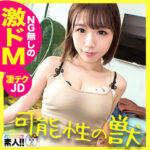 Thumbnail of related posts 149