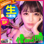 Thumbnail of related posts 164