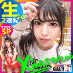 Thumbnail of related posts 139