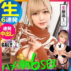 Thumbnail of post image 124