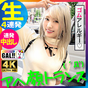 Thumbnail of post image 127