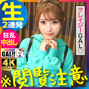 Thumbnail of post image 006