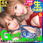 Thumbnail of related posts 095