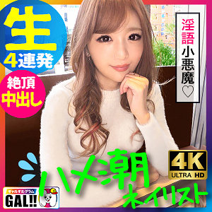 Thumbnail of post image 006