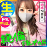 Thumbnail of related posts 076