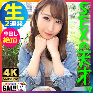 Thumbnail of post image 033