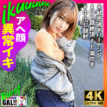 Thumbnail of related posts 107