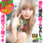 Thumbnail of related posts 188