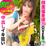 Thumbnail of related posts 176