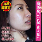 Thumbnail of related posts 034