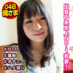Thumbnail of related posts 050