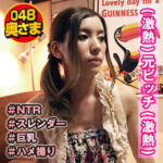 Thumbnail of related posts 141