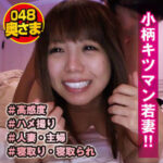 Thumbnail of related posts 087