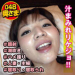 Thumbnail of related posts 154