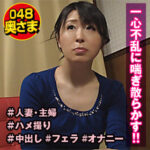 Thumbnail of related posts 107