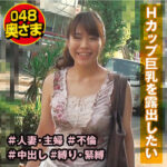 Thumbnail of related posts 058
