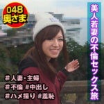 Thumbnail of related posts 143