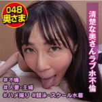 Thumbnail of related posts 089
