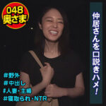 Thumbnail of related posts 002