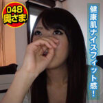 Thumbnail of related posts 127