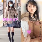 Thumbnail of related posts 139