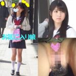 Thumbnail of related posts 064