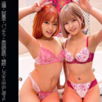 Thumbnail of related posts 143
