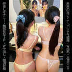 Thumbnail of related posts 166