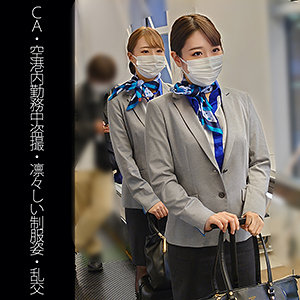 Thumbnail of post image 146