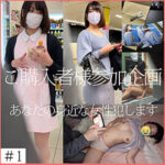 Thumbnail of related posts 159