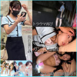 Thumbnail of related posts 176