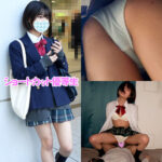 Thumbnail of related posts 146
