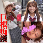 Thumbnail of related posts 102