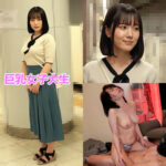 Thumbnail of related posts 164