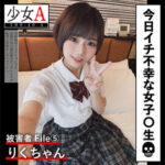 Thumbnail of related posts 185