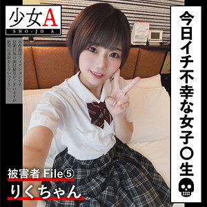 Thumbnail of post image 129