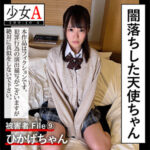 Thumbnail of related posts 073
