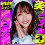 Thumbnail of related posts 126