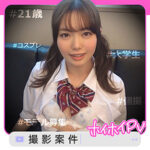 Thumbnail of related posts 009