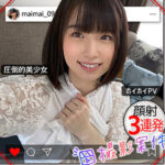 Thumbnail of related posts 152