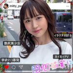 Thumbnail of related posts 132