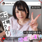 Thumbnail of related posts 195