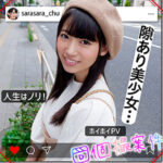Thumbnail of related posts 084