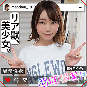 Thumbnail of post image 115