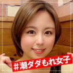 Thumbnail of related posts 116