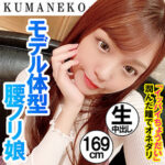 Thumbnail of related posts 108