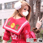 Thumbnail of related posts 157